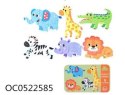 KX6015 Układanka puzzle w puszce zwierzątka safari 25 puzzli AGA