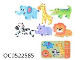 KX6015 Układanka puzzle w puszce zwierzątka safari 25 puzzli AGA