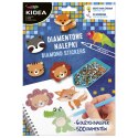 ND39_525161 MOZAIKA CEKIN SPRZYL NAKLEJ ZWIERZETA DERF KIDEA MOZAIKA