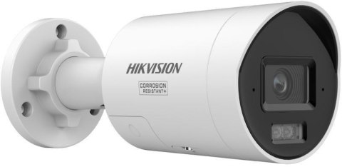 DS-2CD2043G2-LIZ2UY/SL(2.8/4mm) Kamera HIKVISION