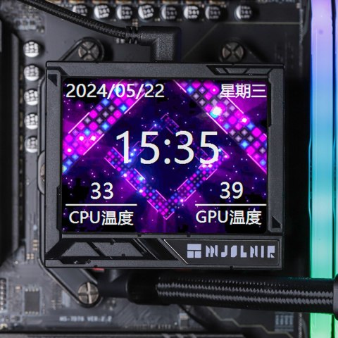 Thermalright Hyper Vision UB Chłodzenie Wodne, ARGB - 360mm - biały
