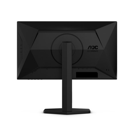 AOC G4 25G4SXU monitor komputerowy 62,2 cm (24.5") 1920 x 1080 px Full HD LED Czarny, Szary