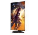 AOC G4 25G4SXU monitor komputerowy 62,2 cm (24.5") 1920 x 1080 px Full HD LED Czarny, Szary