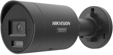 DS-2CD2H87G3-LIZS2UY/SL(2.8-12mm)BLK Kamera IP HIKVISION