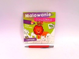Malowanie Doklejanie Dzikie zwierzęta 58.11. 59970 SKRZAT