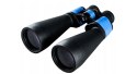 Lornetka Delta Optical StarLight 15x70