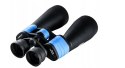 Lornetka Delta Optical StarLight 15x70