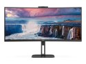 AOC CU34V5CW/BK | 34 " | VA | 21:9 | 100 Hz | 4 ms | 3440 x 1440 pikseli | 1 port HDMI
