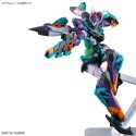 HGGQ 1/144 GFreD